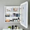 Зеркальный шкаф Alavann Cosmetic Light 70