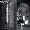 Душевая система Gappo Jacob G2408