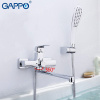 Смеситель для ванной с длинным изливом Gappo G2250-8