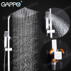 Душевая система Gappo Jacob G2408