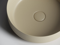 Накладная раковина Ceramicanova Element CN6022MC