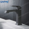 Смеситель для раковины Gappo G1050
