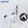 Смеситель с гигиеническим душем Gappo Noar G2048-8
