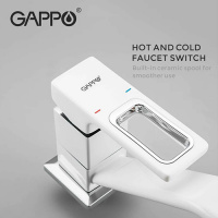 Смеситель для раковины Gappo Futura G4517-8 белый