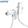 Смеситель с гигиеническим душем Gappo Noar G2048-8