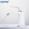 Смеситель для раковины Gappo Jacob G1007-30