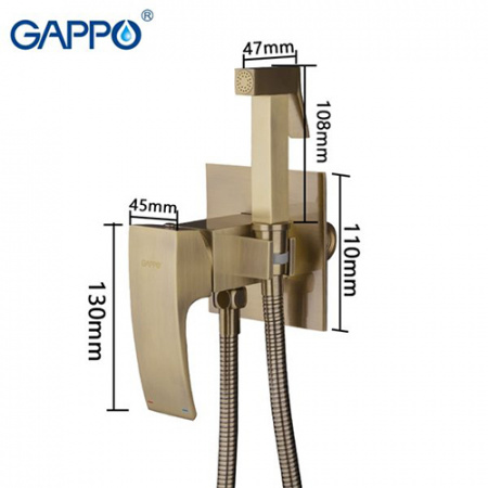 Смеситель с гигиеническим душем Gappo Jacob G7207-4