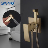 Смеситель с гигиеническим душем Gappo Jacob G7207-4
