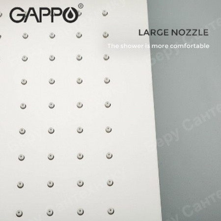 Душевая система Gappo G2483