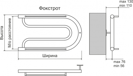 Полотенцесушитель Terminus Фокстрот (1")320х700