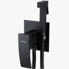 Гигиенический душ скрытого монтажа GAPPO G7207-6 черный матовый