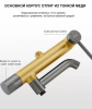 Душевая система Gappo G2406-9 со смесителем, оружейная сталь