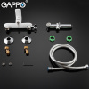Смеситель с гигиеническим душем Gappo Noar G2048-8