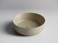 Накладная раковина Ceramicanova Element CN6022MC