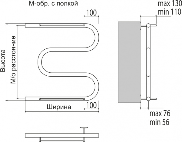 Полотенцесушитель Terminus М-образный с/п (1") 600х700