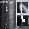 Душевая система Gappo Jacob G2408