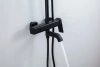 Душевая система Gappo G2418-26