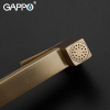 Смеситель с гигиеническим душем Gappo Jacob G7207-4