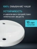 Тумба с раковиной Alavann Cosmetic 90 белая