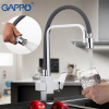 Смеситель для кухни с подключением фильтра питьевой воды Gappo G4398-4 Хром