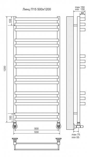 Полотенцесушитель Terminus Линц П15 500х1200