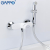 Смеситель с гигиеническим душем Gappo Noar G2048-8