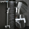 Душевая система Gappo G2407-8