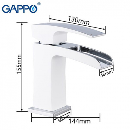 Смеситель для раковины Gappo Jacob G1007-30
