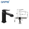 Смеситель для раковины Gappo G1050