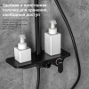 Душевая система Gappo G2495-5 со смесителем, матовая черная